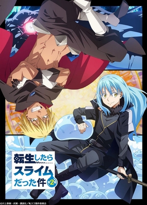 Tensei shitara Slime Datta Ken Season 2