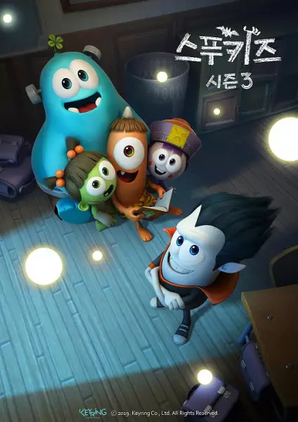 Mahou Shoujo ni Akogarete