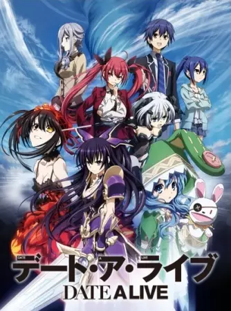 Date A Live Season 4