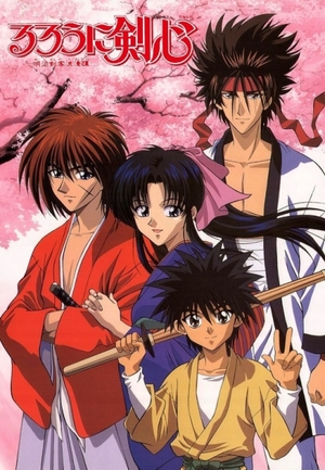 Rurouni Kenshin: Meiji Kenkaku Romantan Season 2