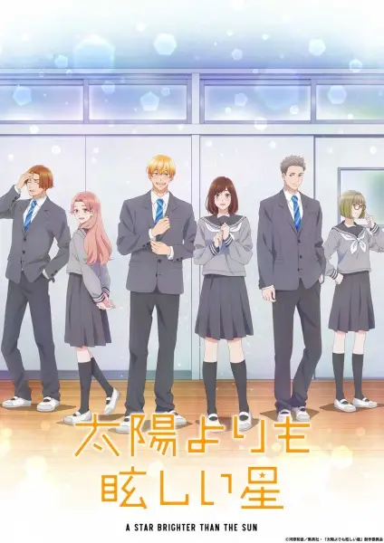 Taiyou yori mo Mabushii Hoshi