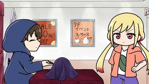 Sawaranaide Kotesashi-kun