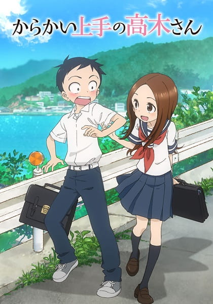 Karakai Jouzu no Takagi-san Season 3