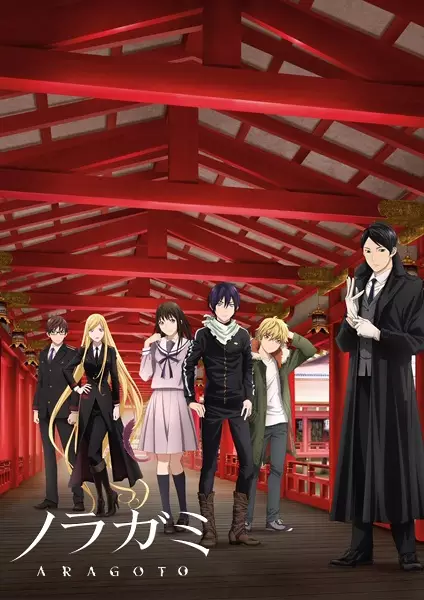 Noragami Season 2
