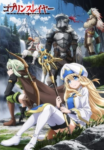 Goblin Slayer Season 2