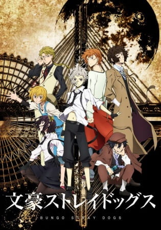 Bungou Stray Dogs Season 4