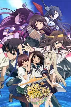 KanColle Season 2