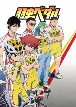 Yowamushi Pedal Season 5