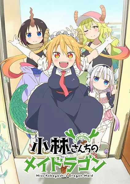 Kobayashi-san Chi no Maid Dragon Season 2