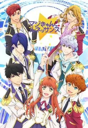 Elf-san wa Yaserarenai (Uncensored)