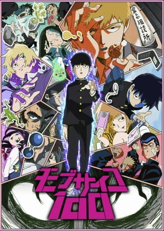 Mob Psycho 100 Season 2