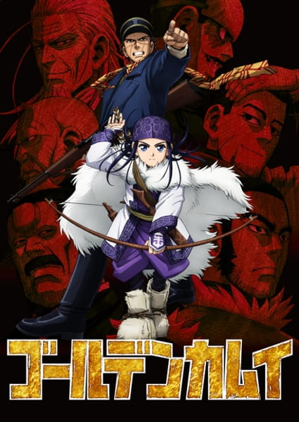 Golden Kamuy Season 5