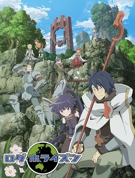 Log Horizon Season 3